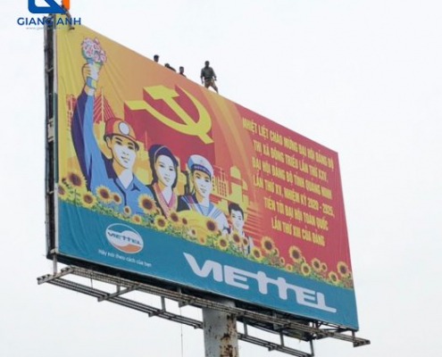 PANO 1 PANO 1